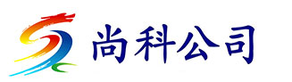 山東名舜機械制造有限公司